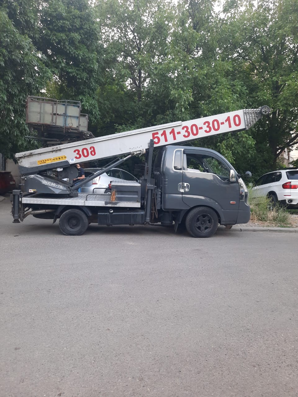 სამშენებლო მასალების აწევა